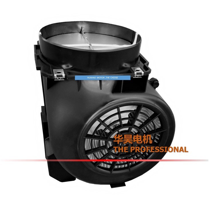 Range Hood Blower